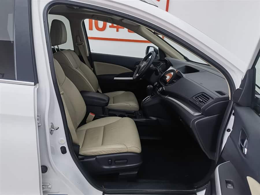 Honda CR-V 2015 — фото 23