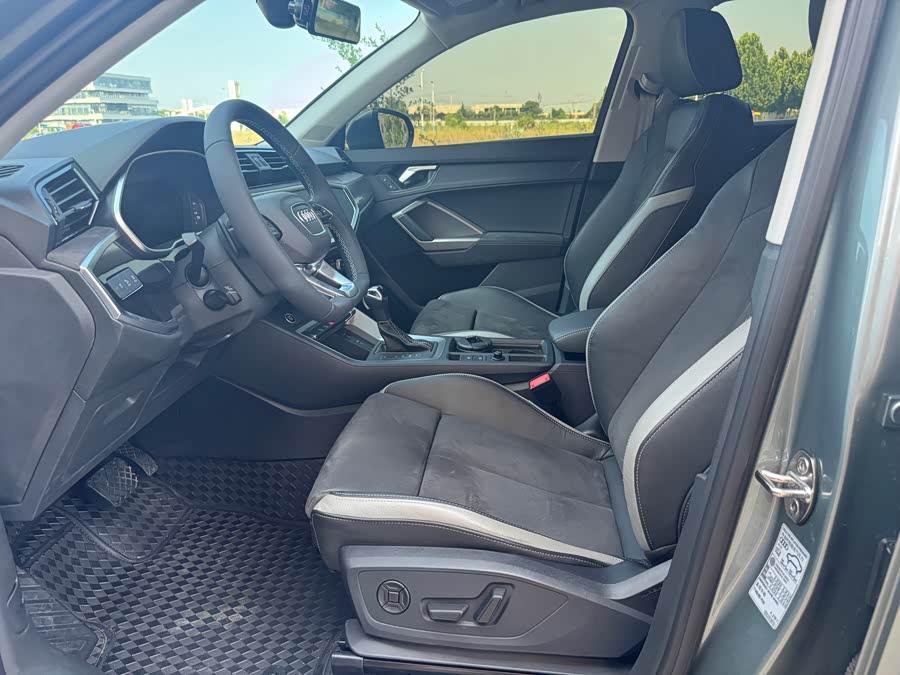 Audi Q3 2023