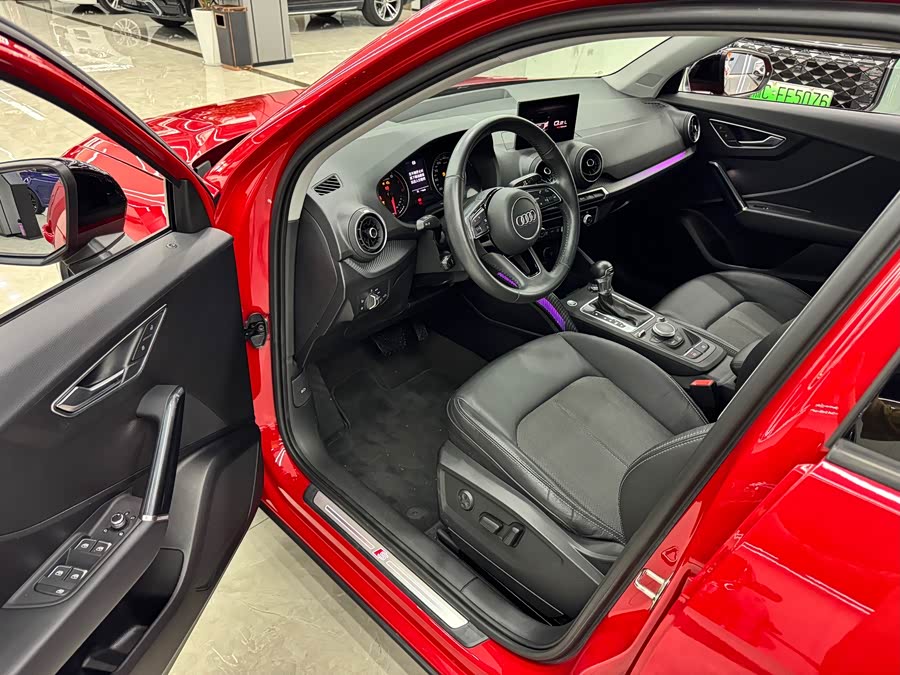 Audi Q2L 2020