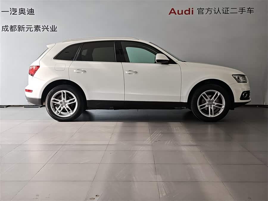 Audi Q5 2016