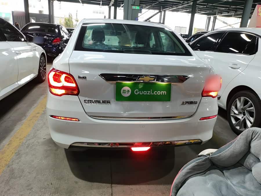 Chevrolet Cavalier 2019