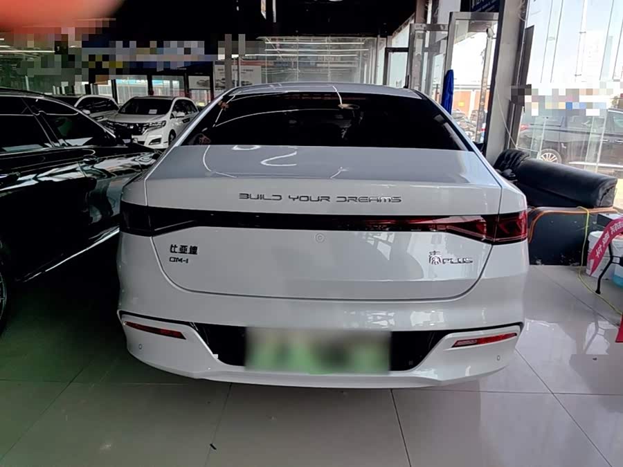 BYD Qin PLUS 2023