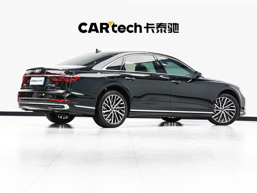 Audi A8 2024