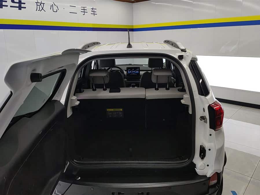 BYD Yuan Pro 2023