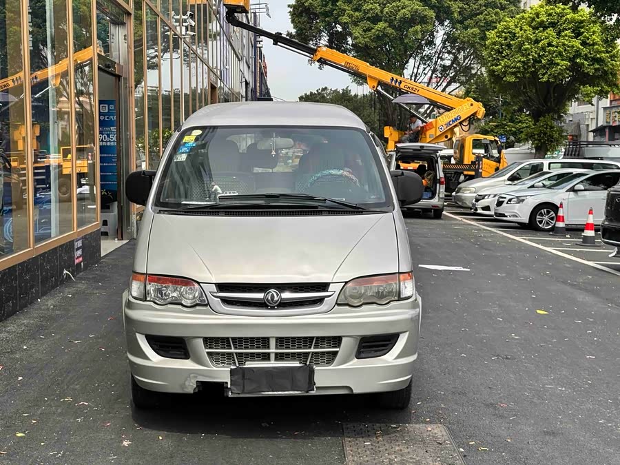 Dongfeng Lingzhi 2010