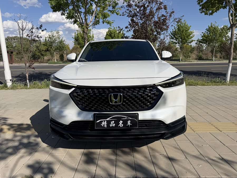Honda XR-V 2023
