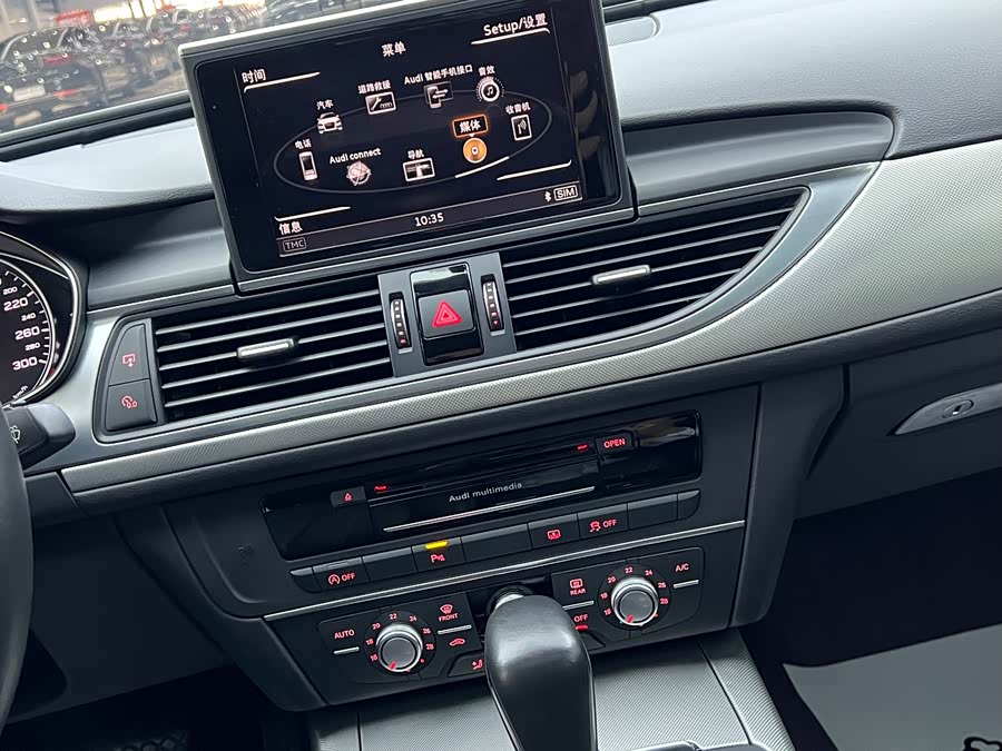 Audi A6L 2018
