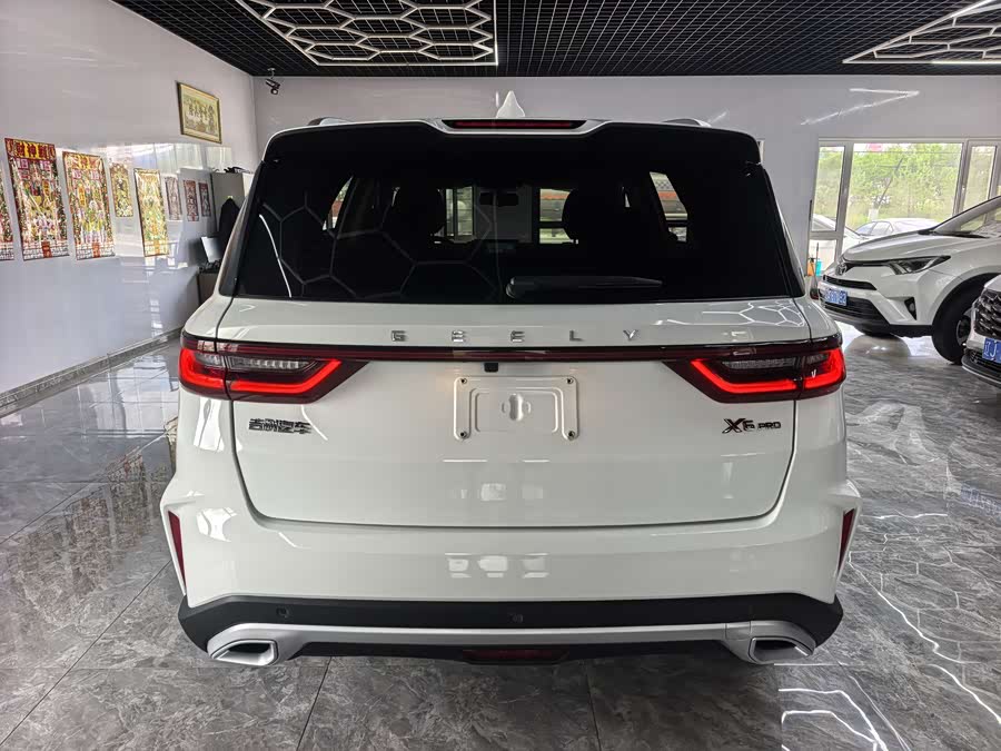 Geely Vision X6 2021