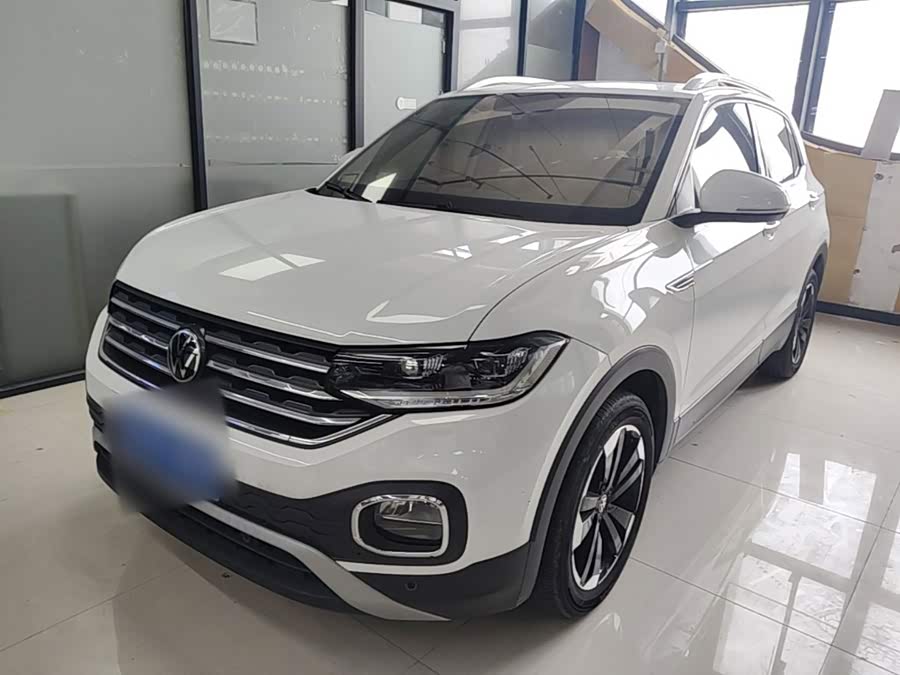 Volkswagen Explore The Shadows 2020