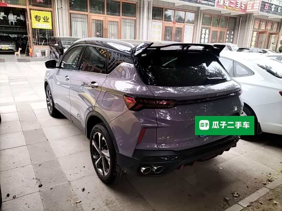 Geely Binyue 2022