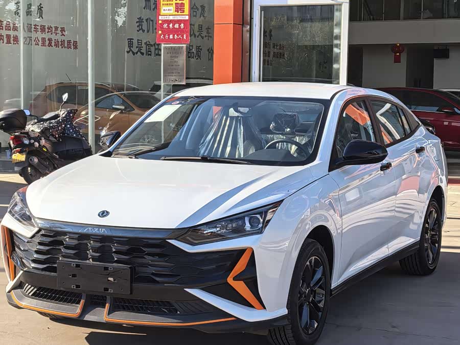 Dongfeng Yixuan 2024