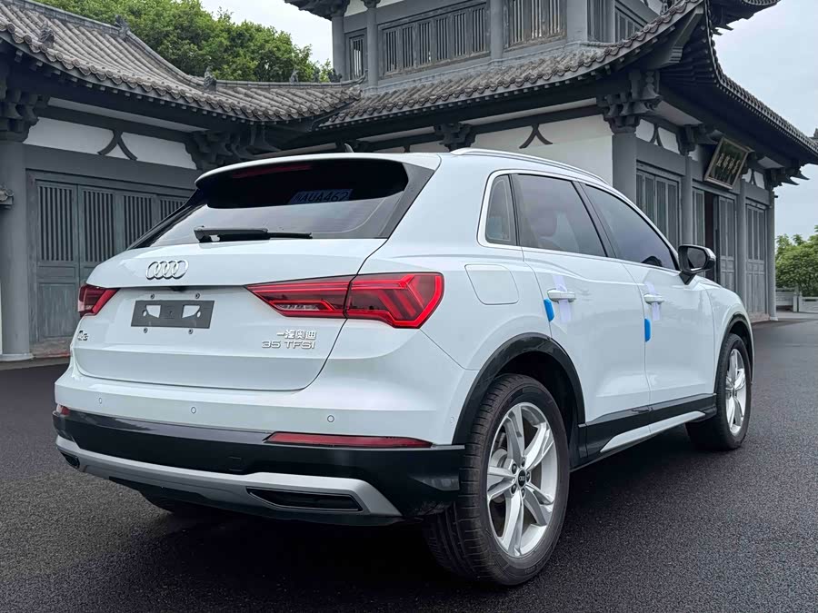 Audi Q3 2022