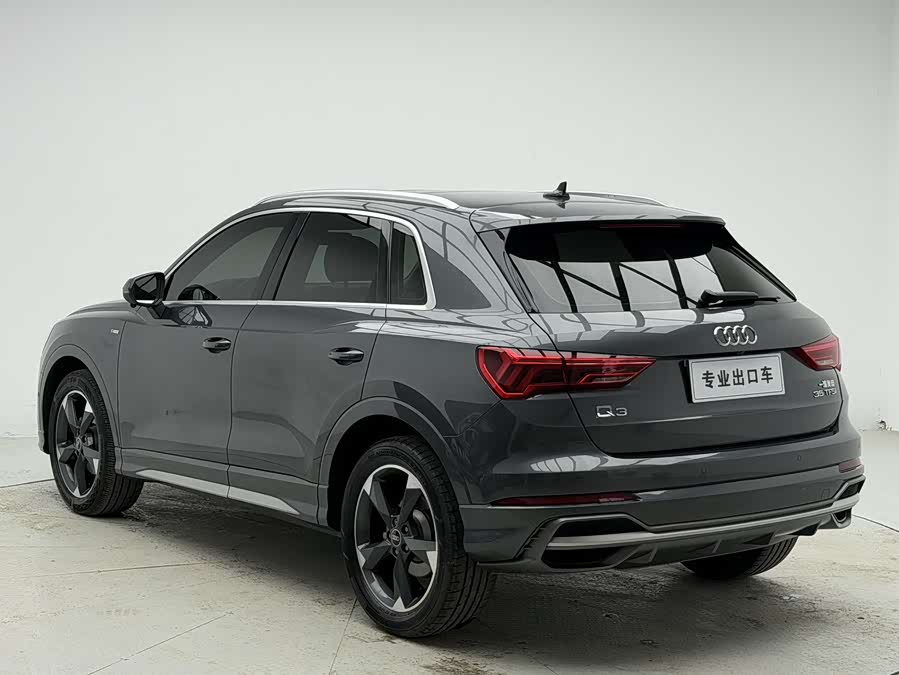 Audi Q3 2022