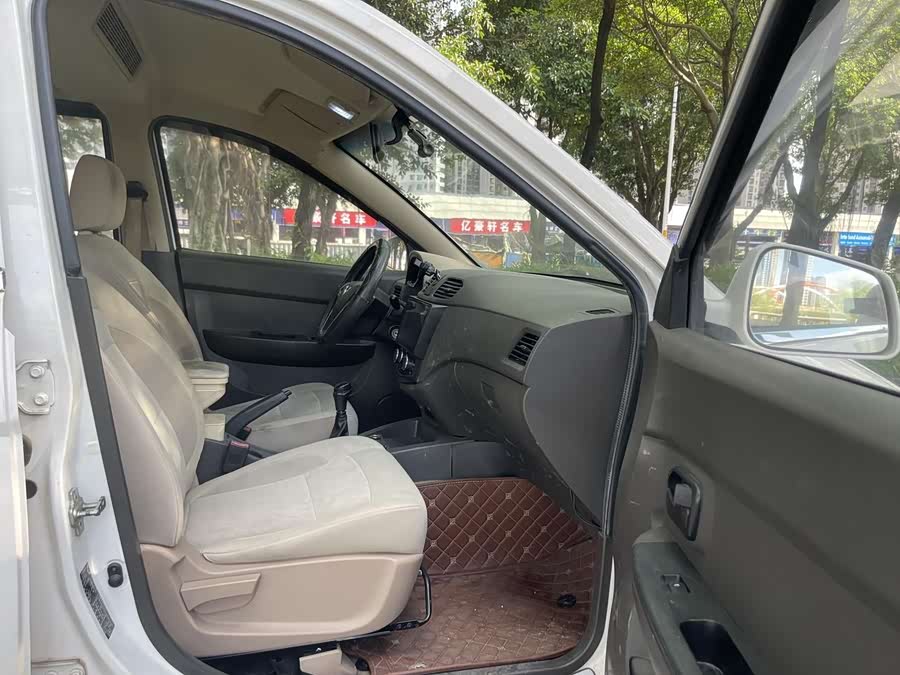 Wuling Hongguang 2016