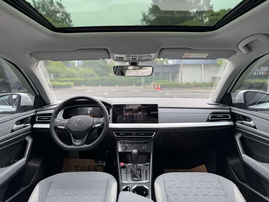Volkswagen Lavida 2023