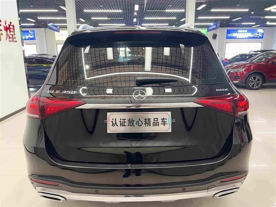 Mercedes-Benz GLE 2022
