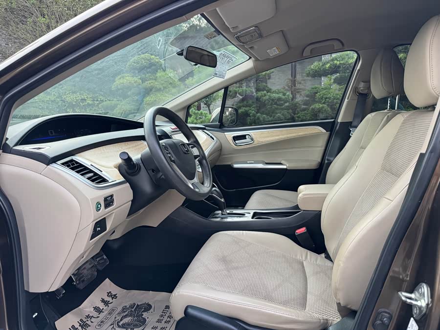 Honda Jade 2014