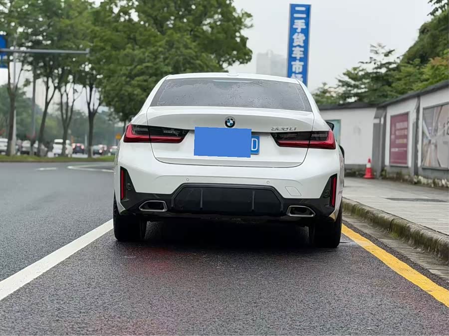 BMW 3 Series 2024