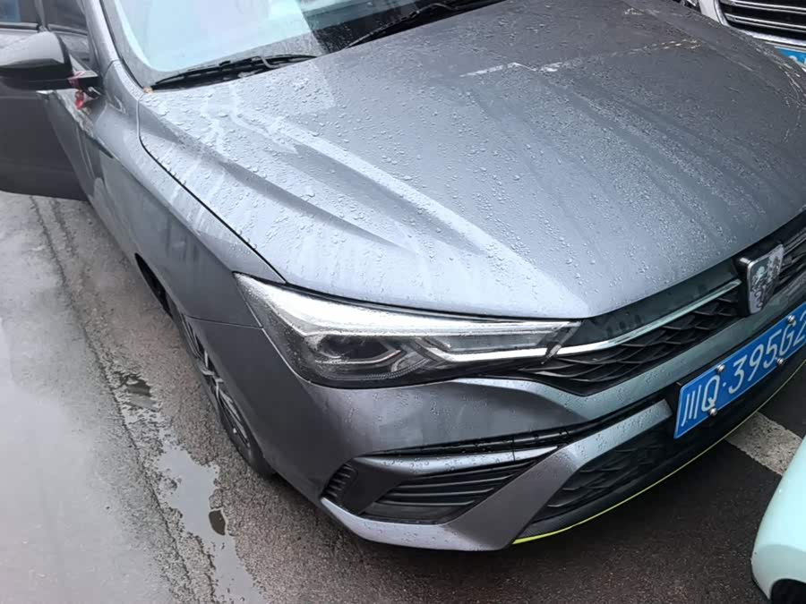 Roewe i5 2021