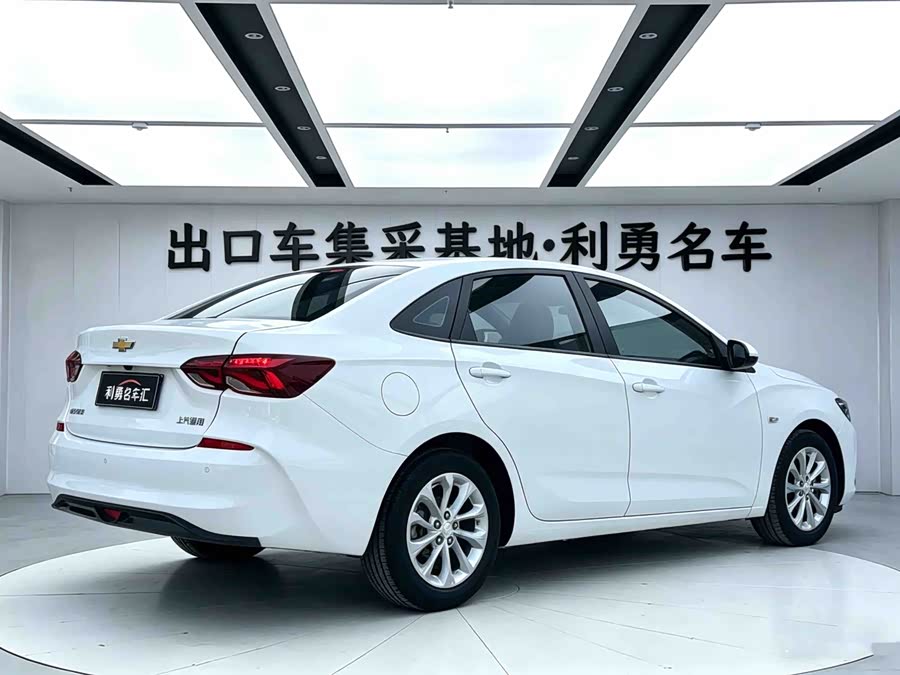 Chevrolet Cruze 2023