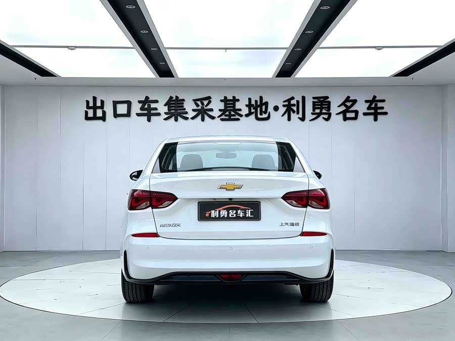 Chevrolet Cruze 2023