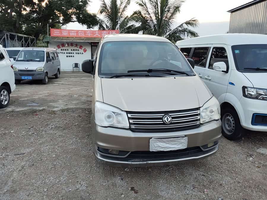 Dongfeng Lingzhi 2017
