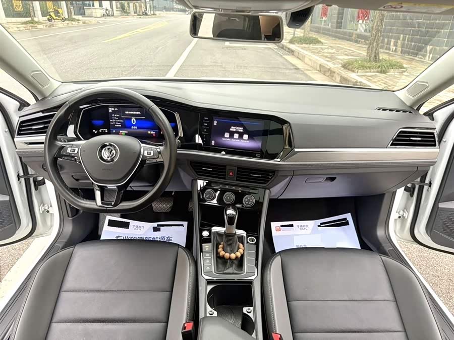Volkswagen Sagitar 2021