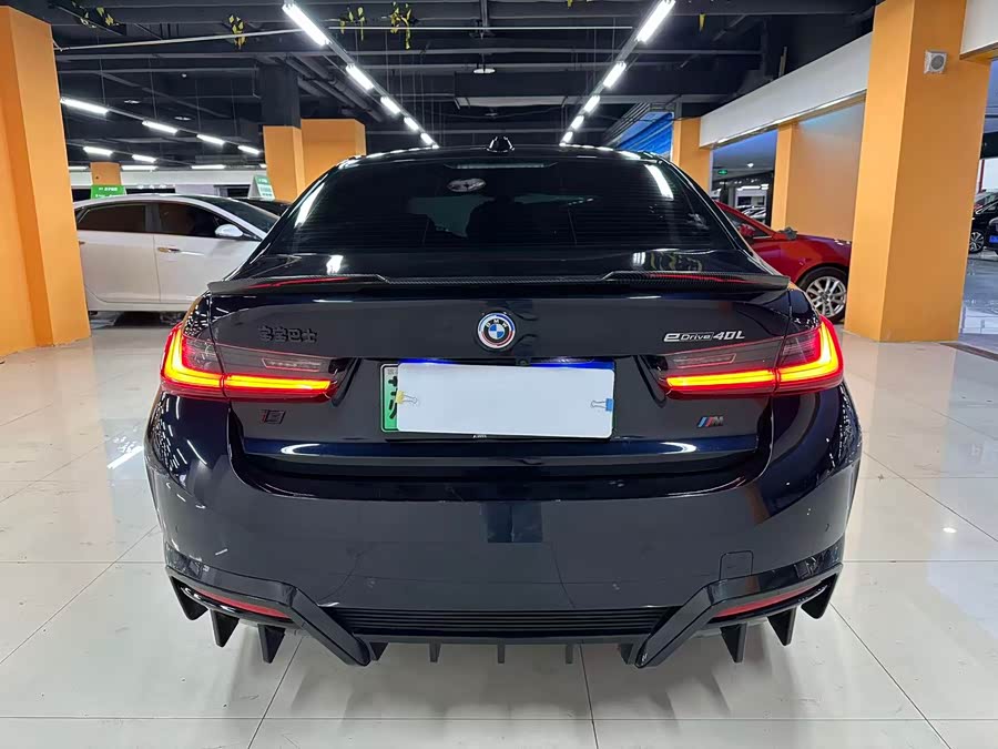 BMW i3 2024