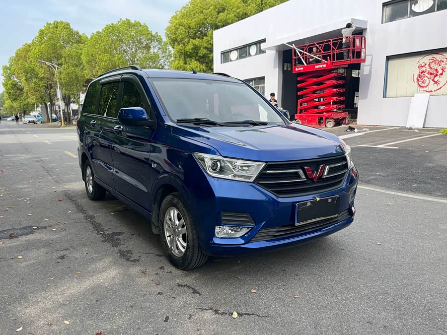 Wuling Hongguang 2018
