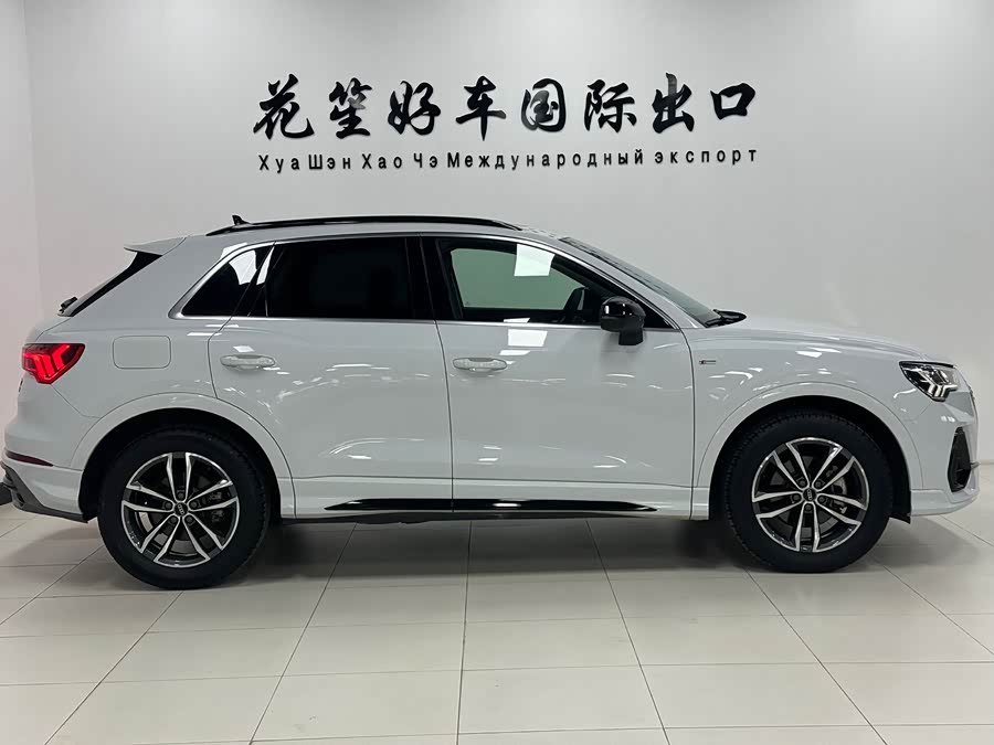 Audi Q3 2022