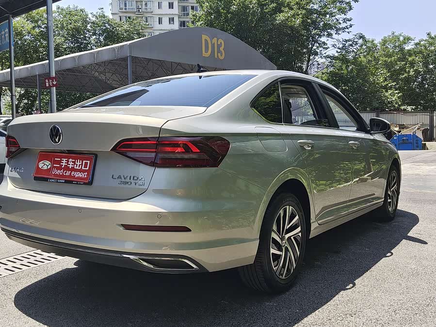 Volkswagen Lavida 2022