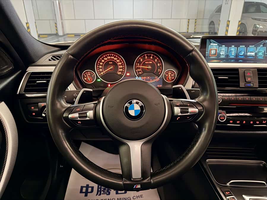 BMW 3 Series 2017 — фото 14