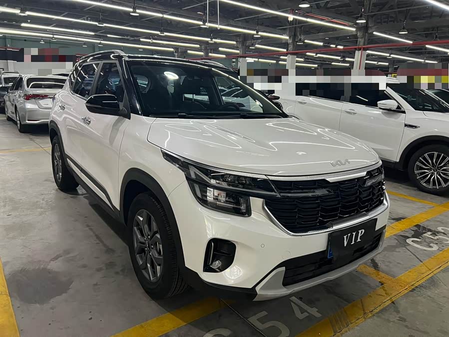 Kia Sethus 2023