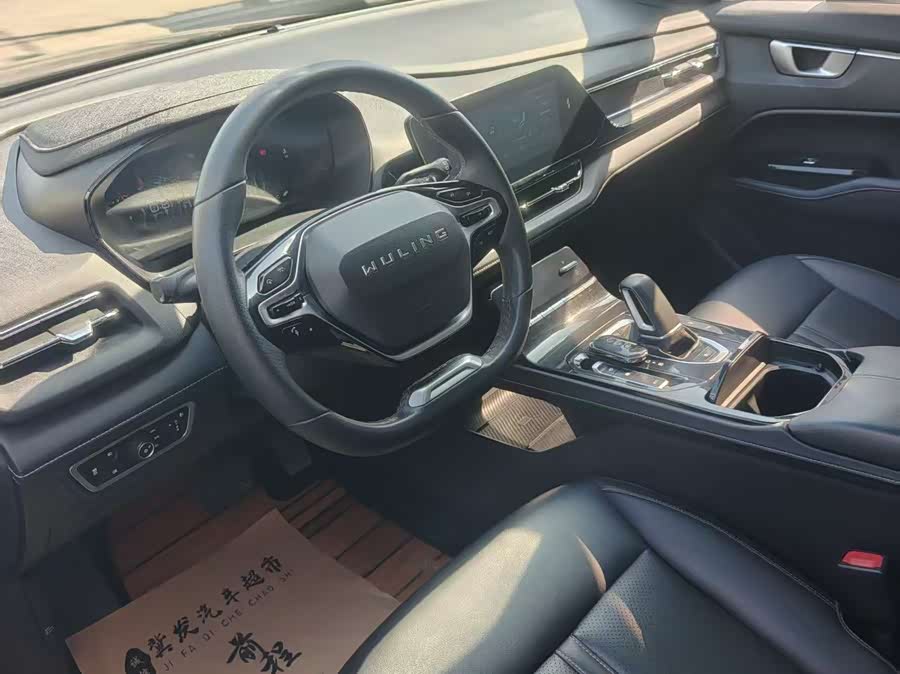 Wuling Capgemini 2020 — фото 9