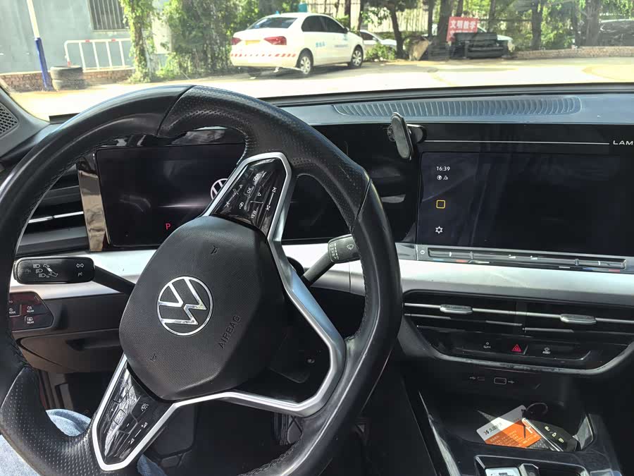Volkswagen Lamando 2022