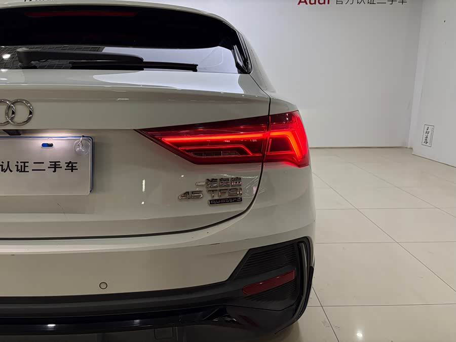Audi Q3 Sportback 2022