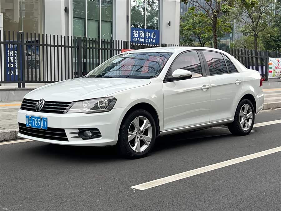 Volkswagen Bora 2015