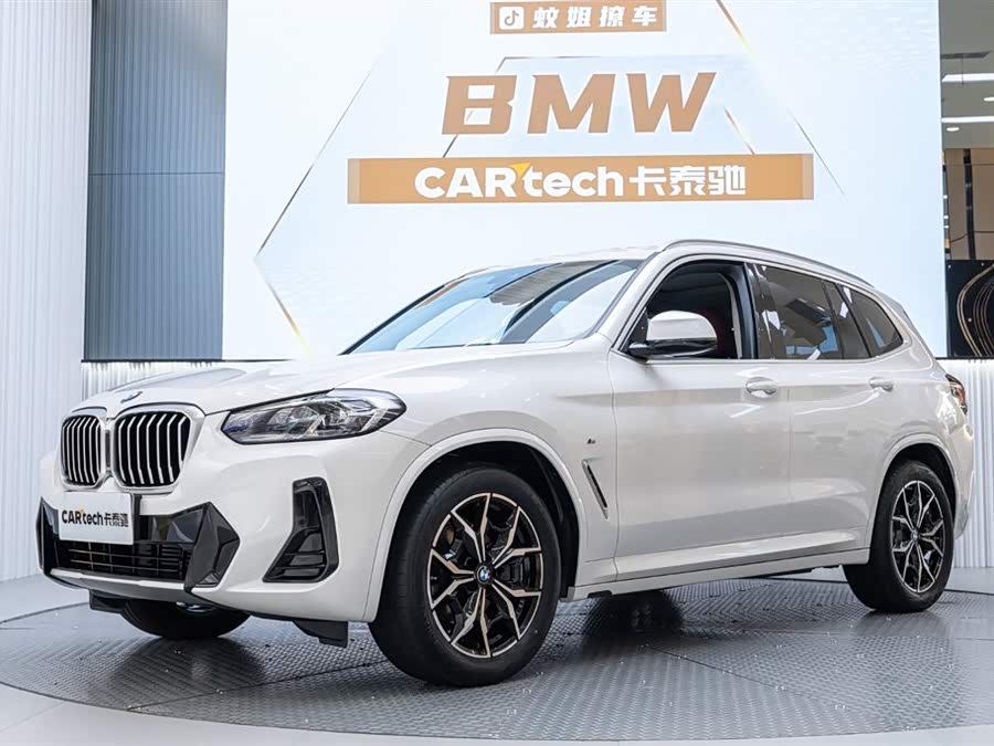 BMW X3 2023