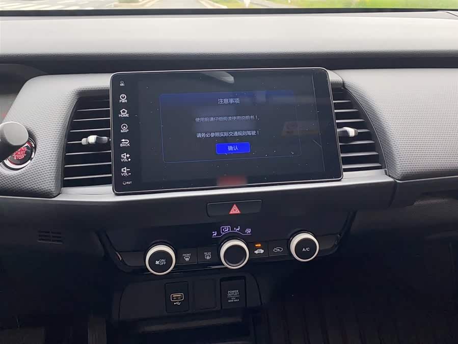 Honda Fit 2021 — фото 21