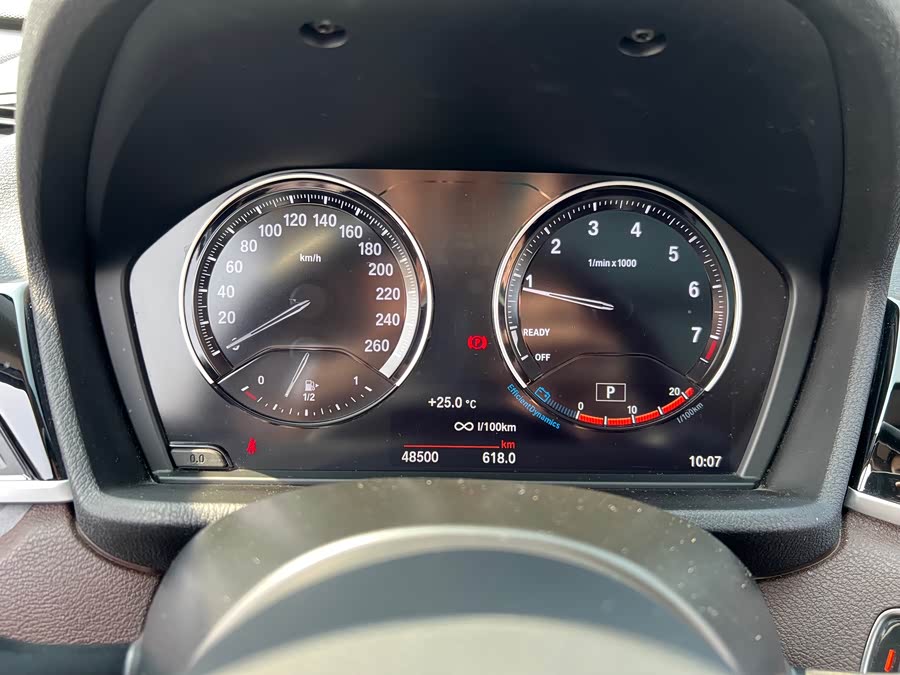 BMW X1 2022 — фото 17