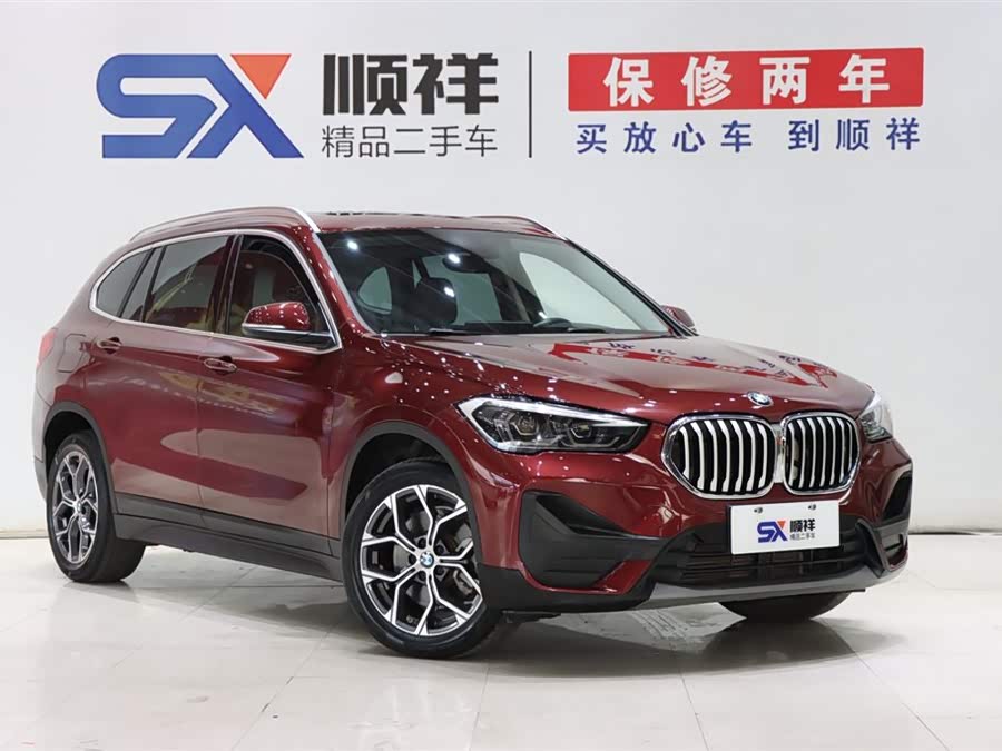 BMW X1 2021