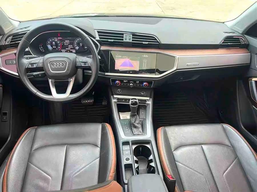 Audi Q3 2020