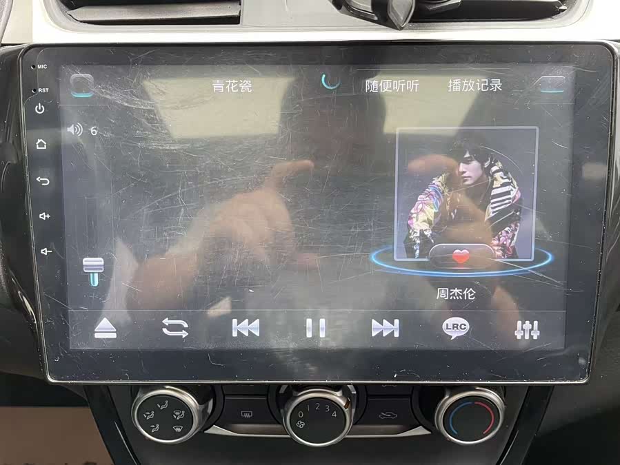 Nissan Sylphy 2016 — фото 18