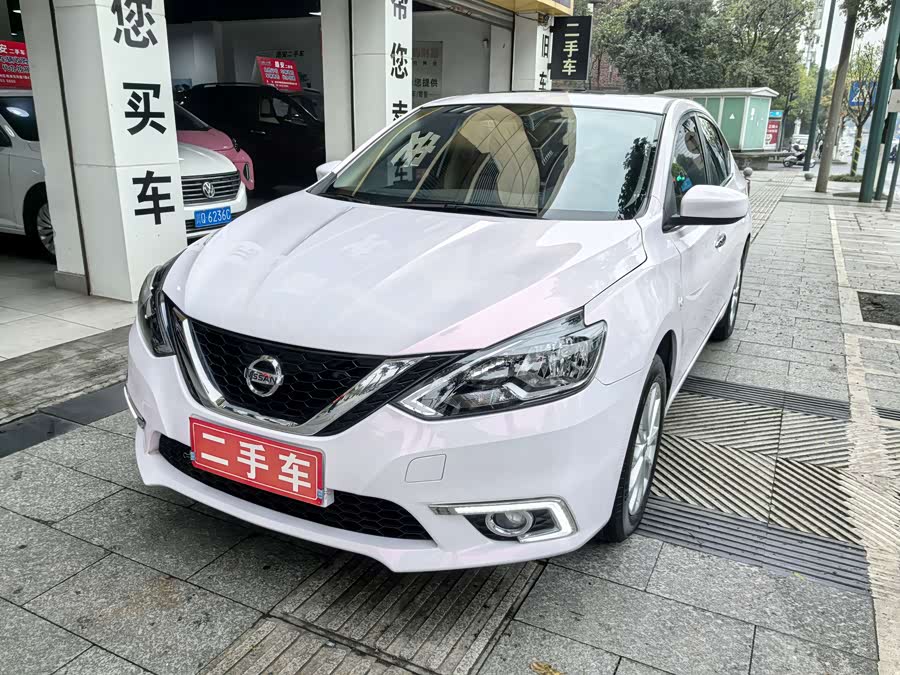 Nissan Sylphy 2021