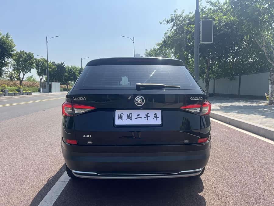 Skoda Kodiaq 2018 — фото 8