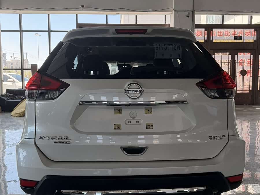 Nissan X-Trail 2022