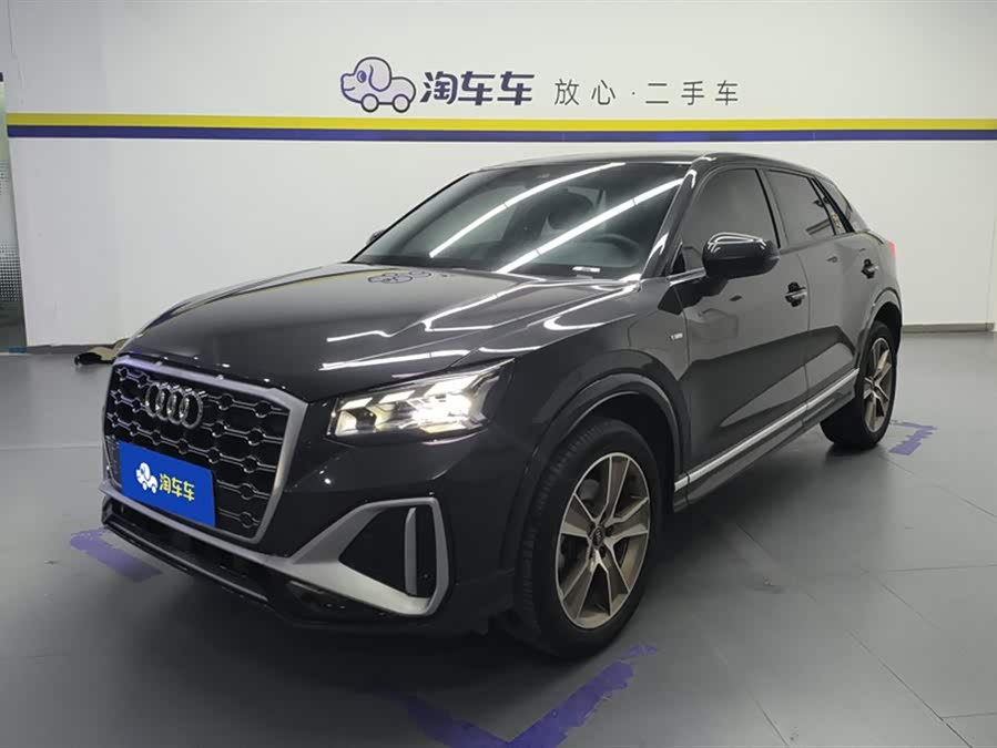 Audi Q2L 2024