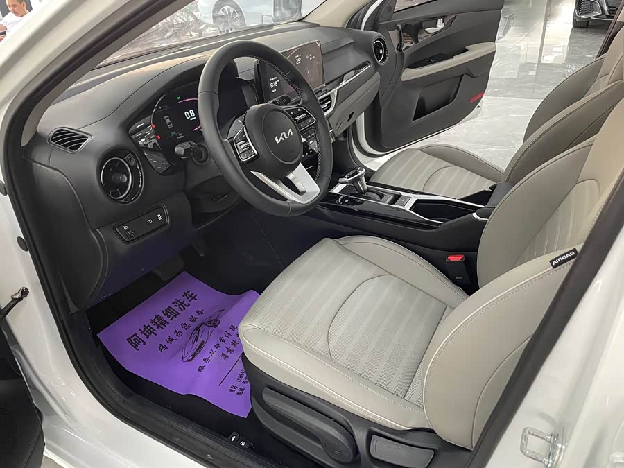 Kia K3 2023