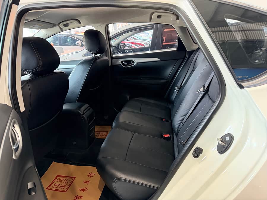 Nissan Sylphy 2019