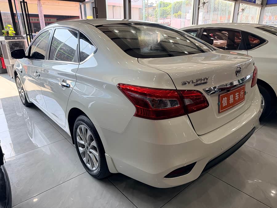 Nissan Sylphy 2019